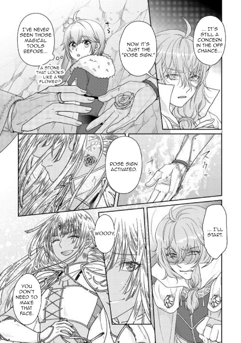Page 21 of Chapter 54