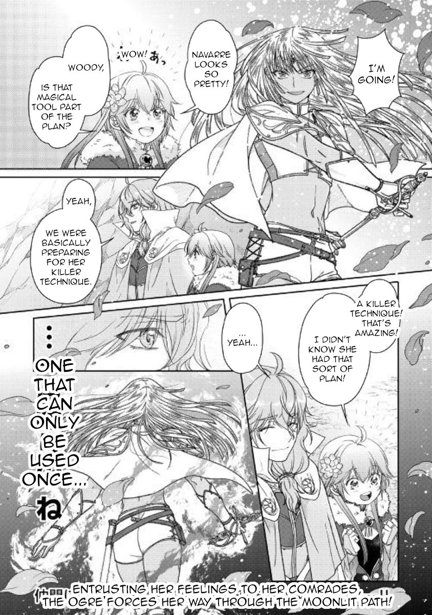 Page 22 of Chapter 54