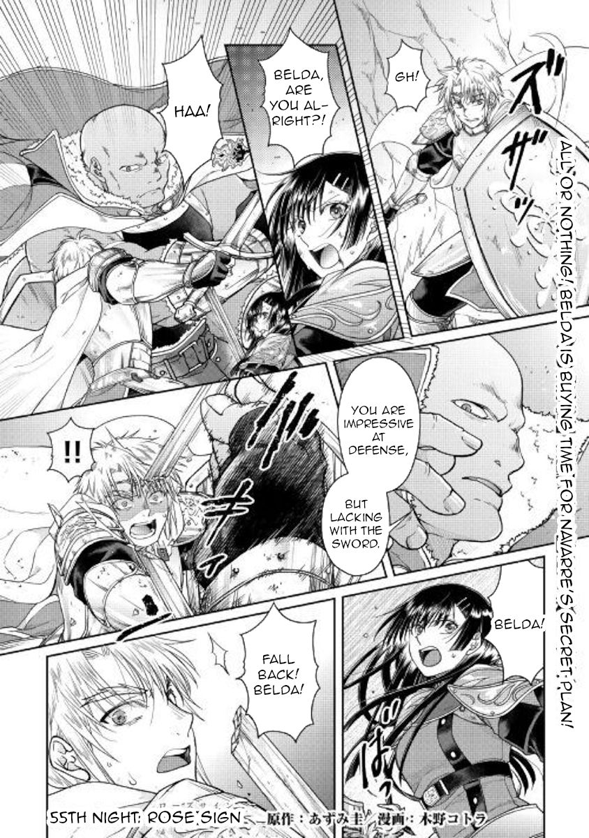 Page 1 of Chapter 55