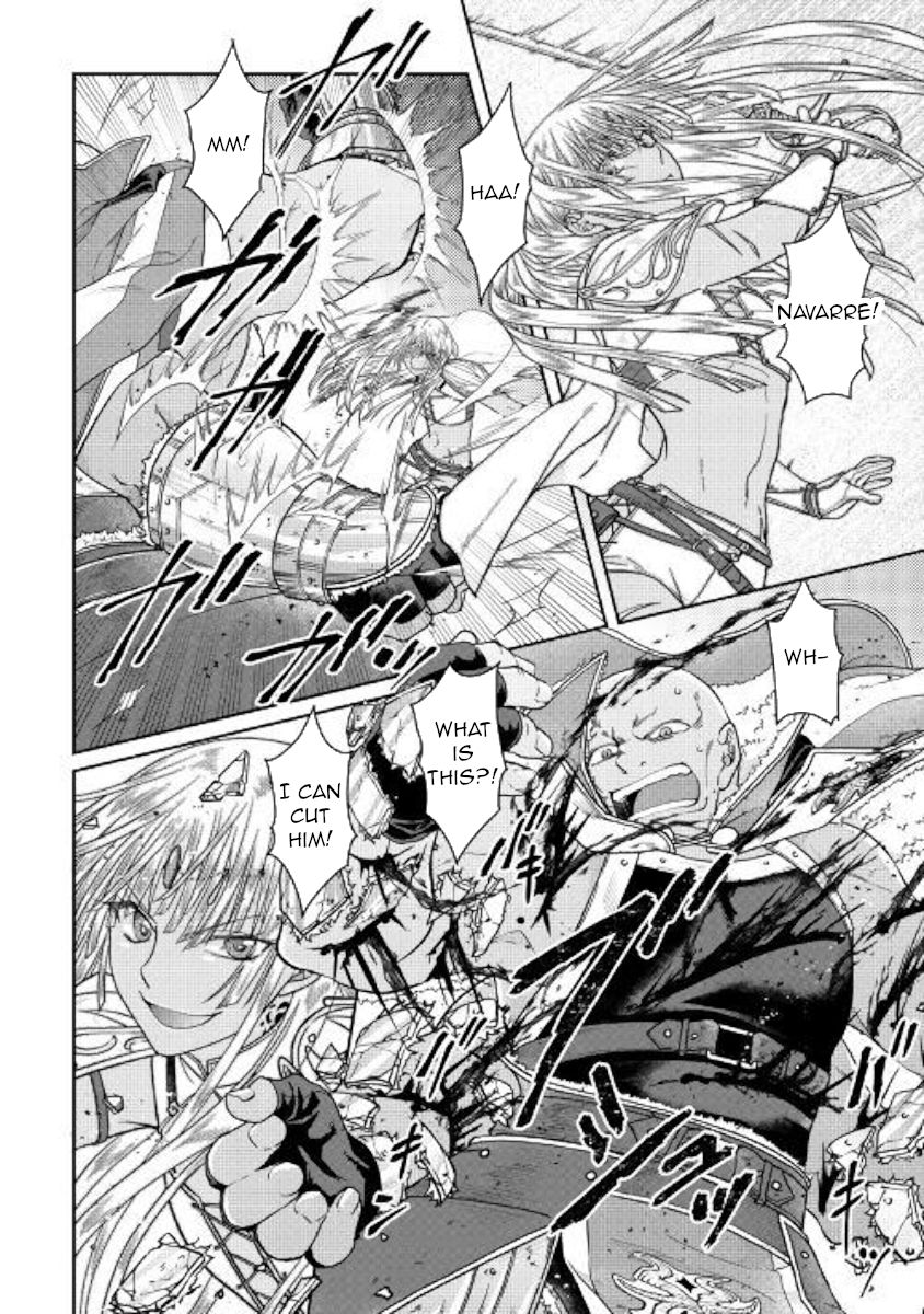 Page 2 of Chapter 55