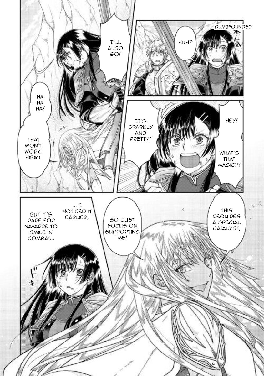 Page 3 of Chapter 55