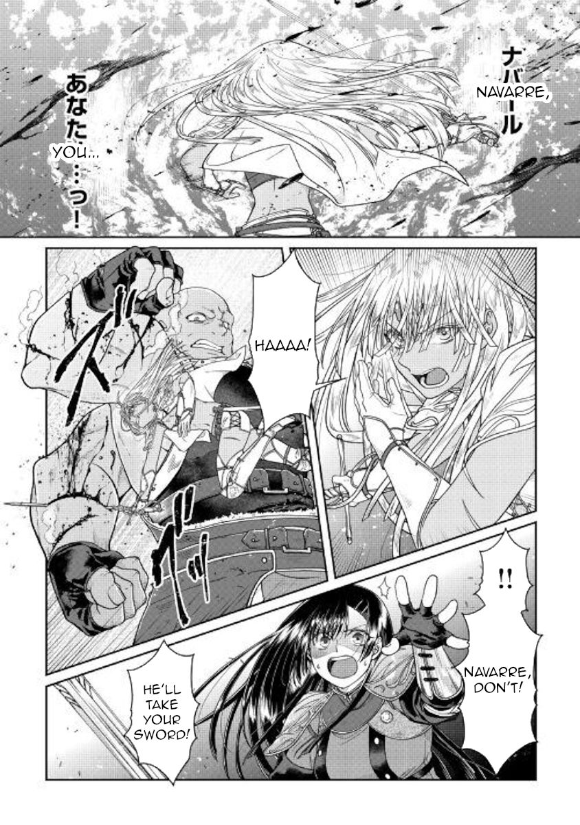 Page 6 of Chapter 55