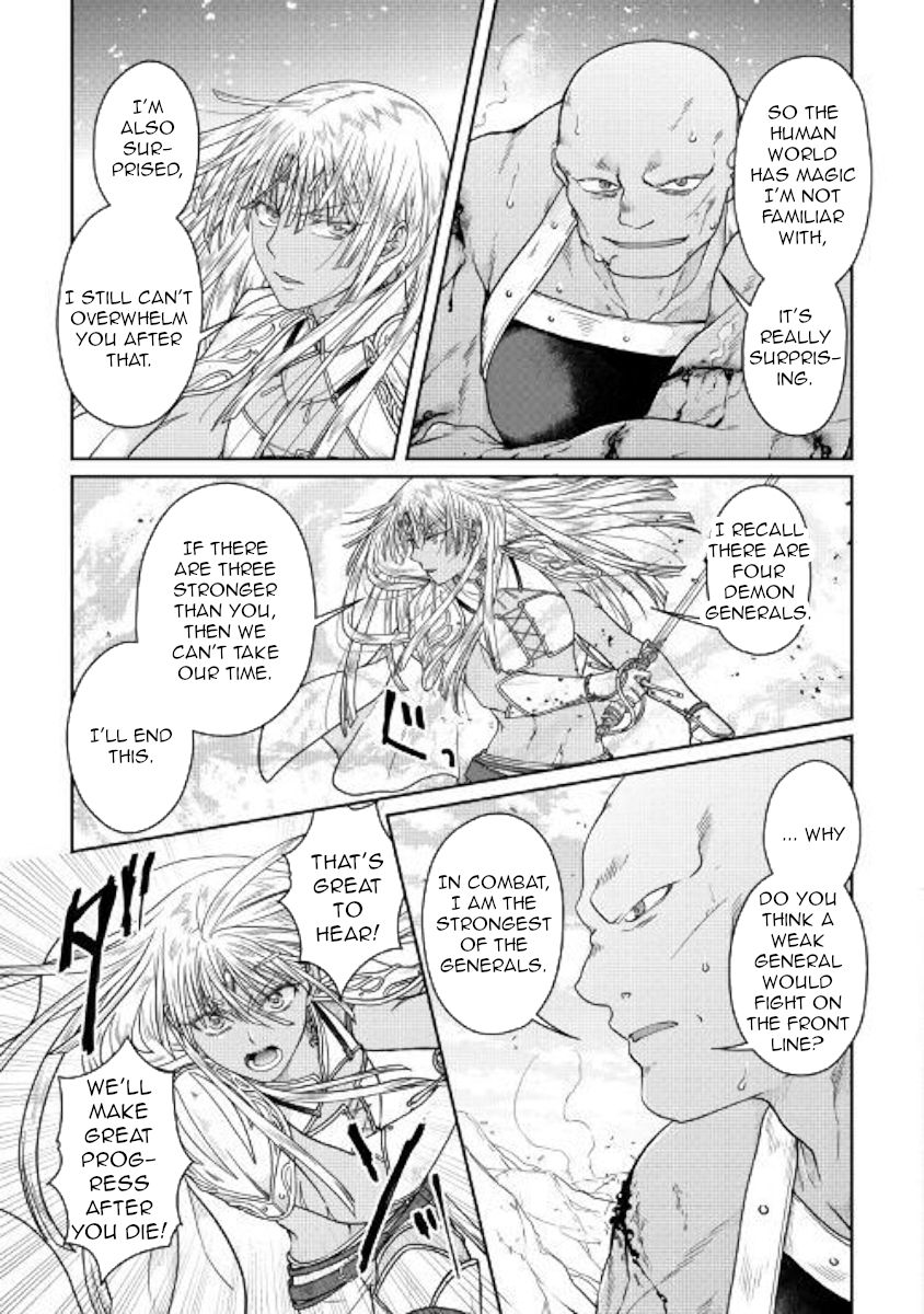 Page 9 of Chapter 55