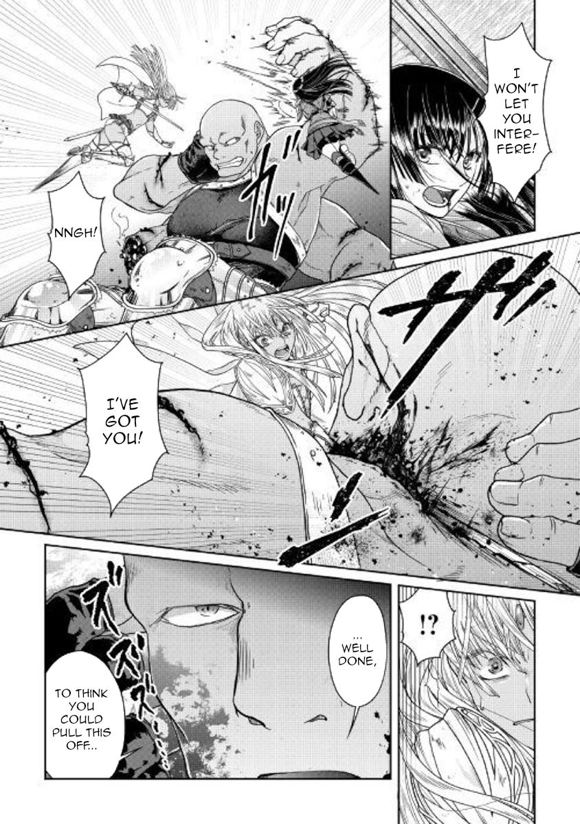 Page 11 of Chapter 55