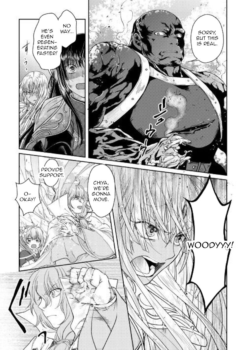 Page 13 of Chapter 55