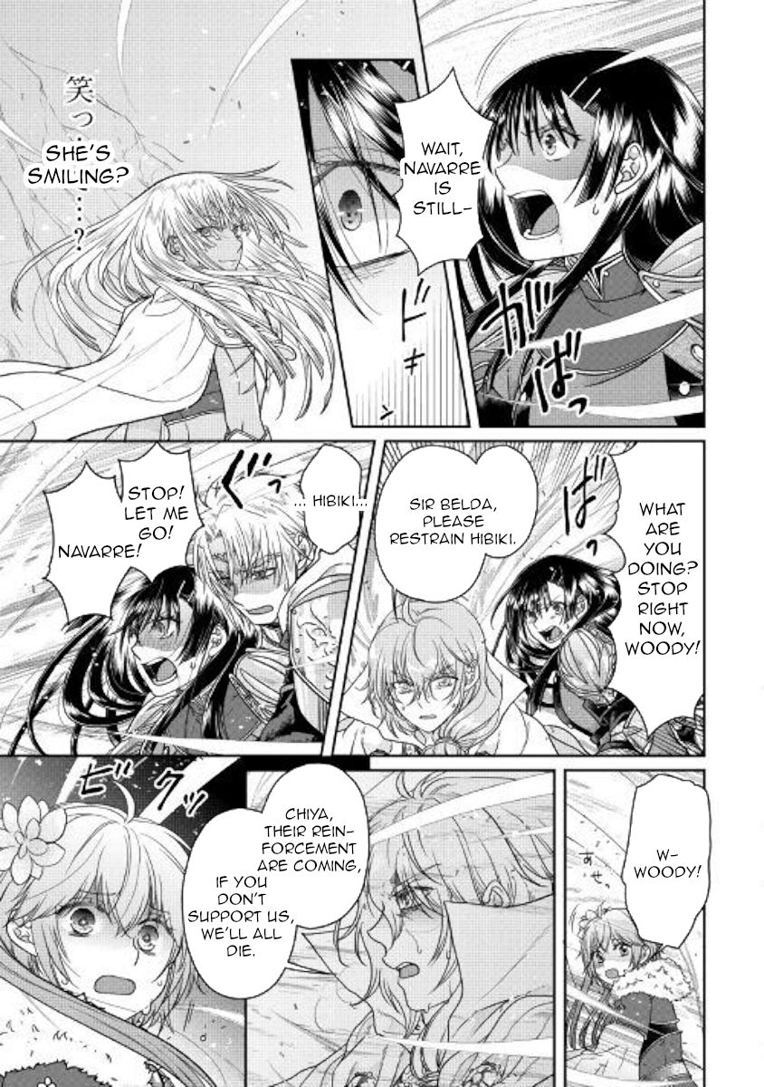 Page 15 of Chapter 55