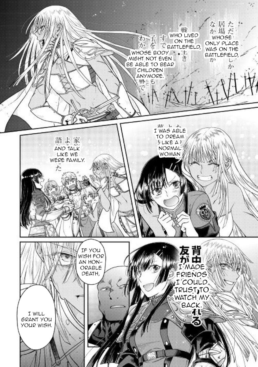 Page 18 of Chapter 55