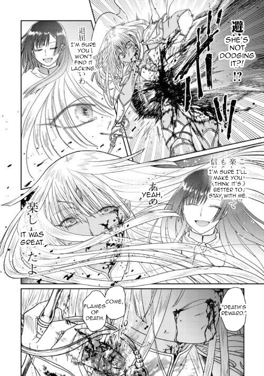 Page 20 of Chapter 55