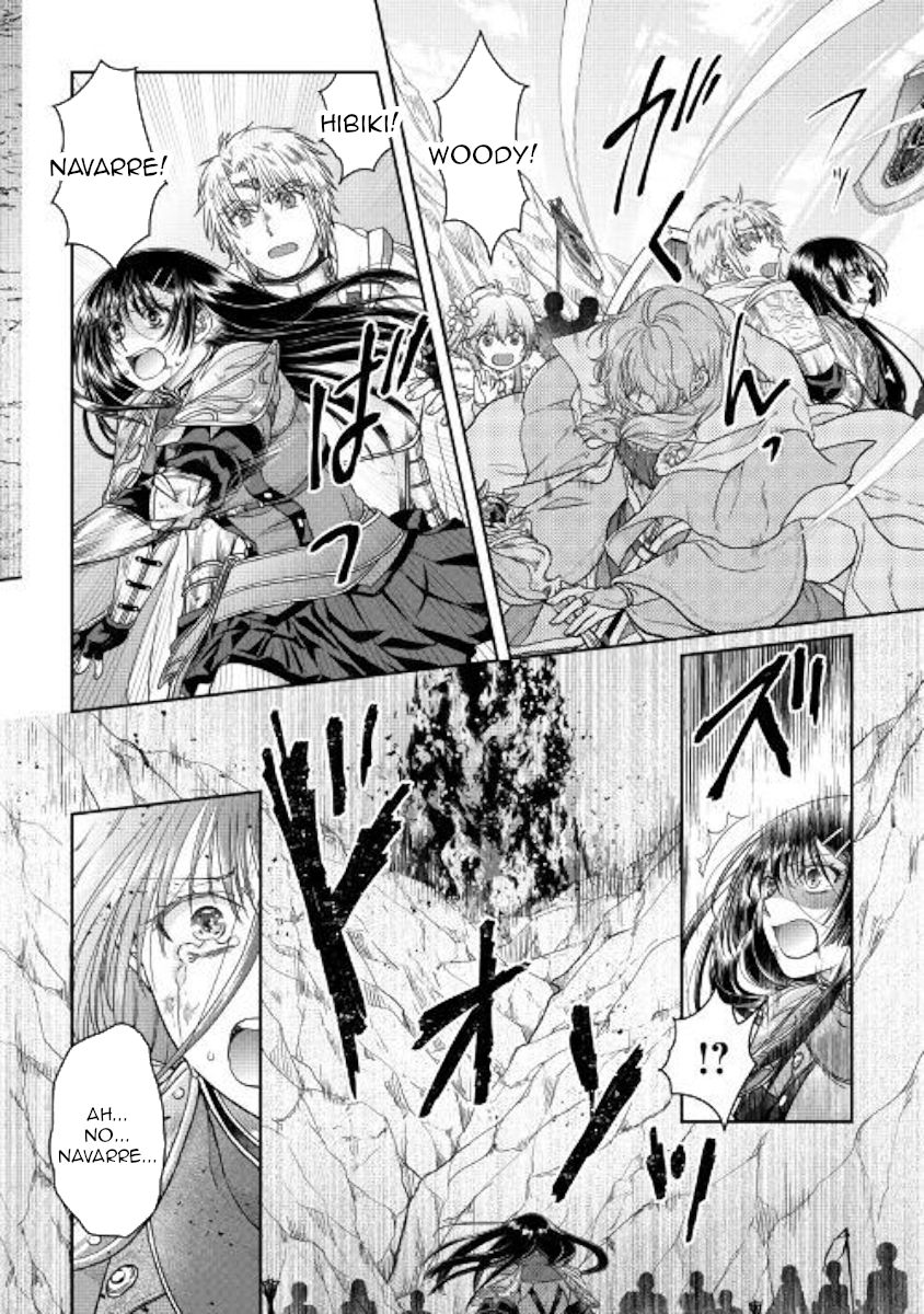 Page 22 of Chapter 55