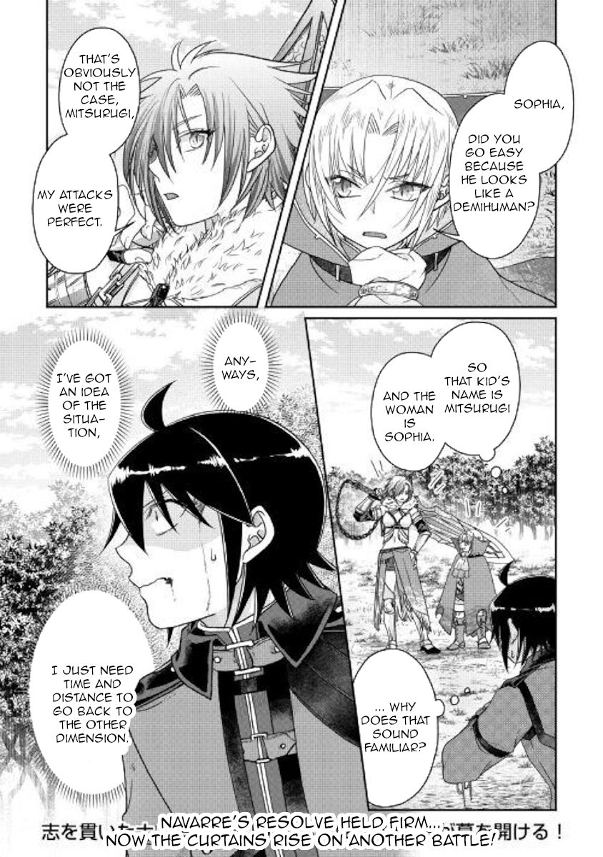 Page 24 of Chapter 55