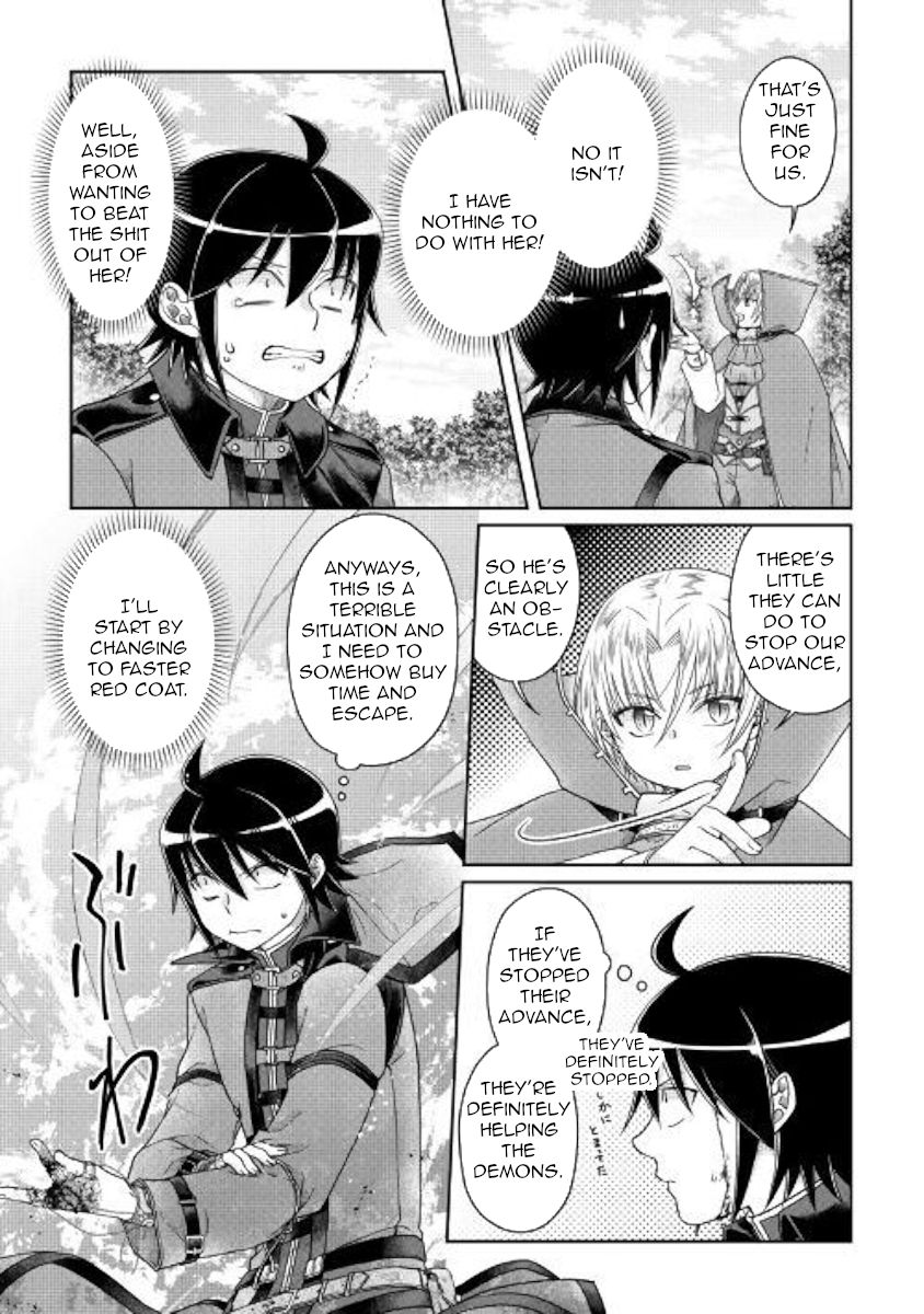 Page 3 of Chapter 56