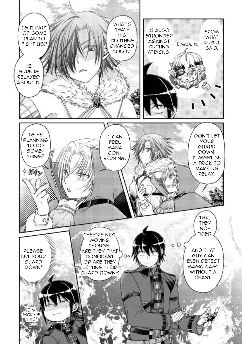 Page 4 of Chapter 56