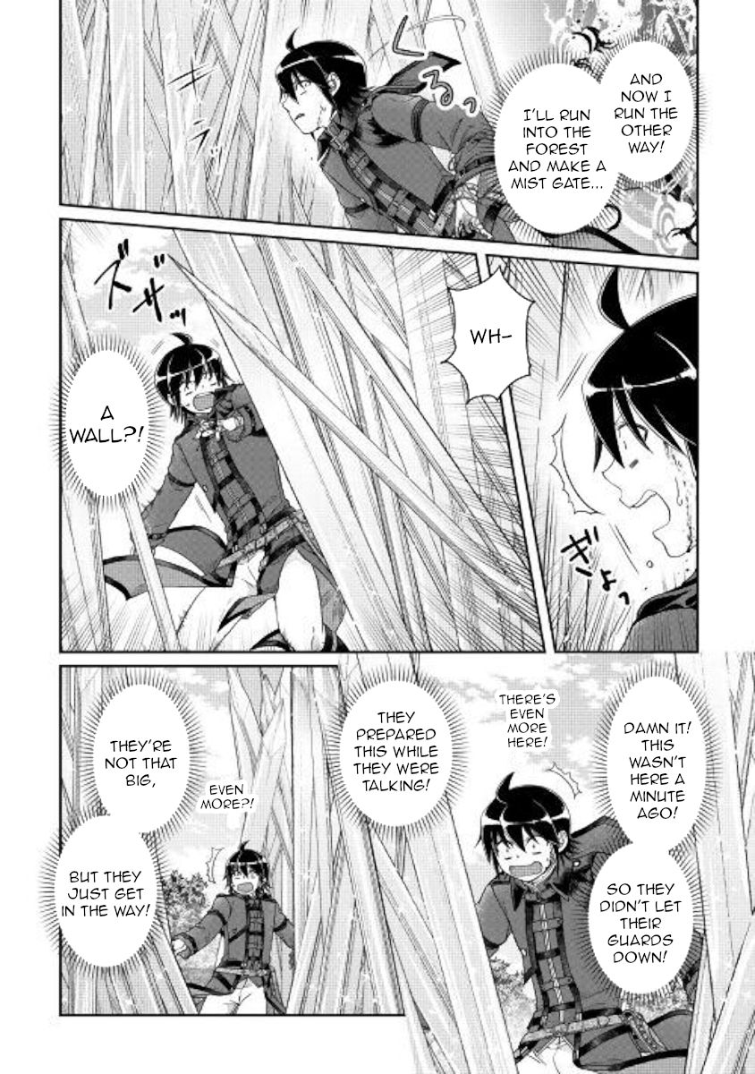 Page 6 of Chapter 56