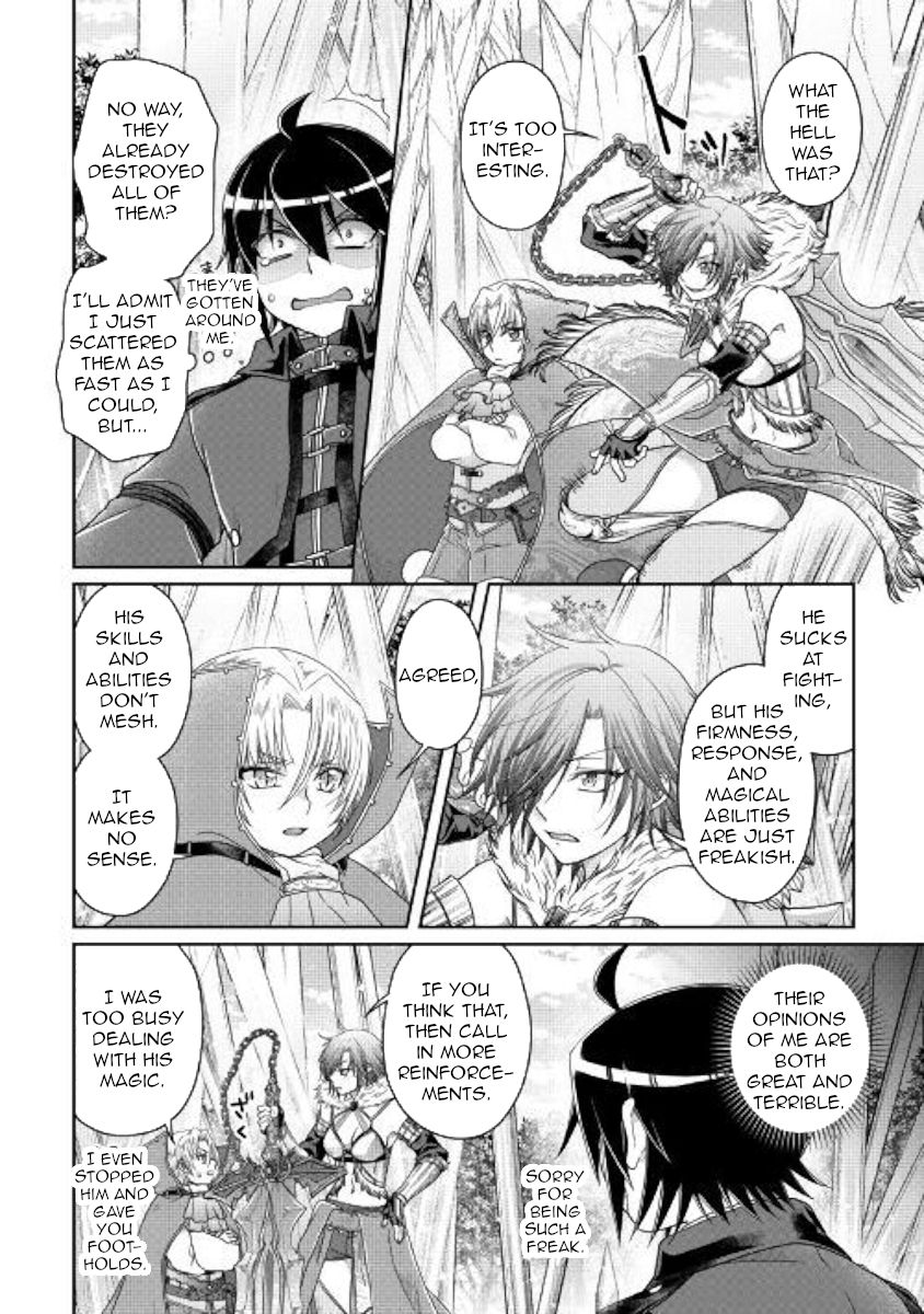 Page 12 of Chapter 56