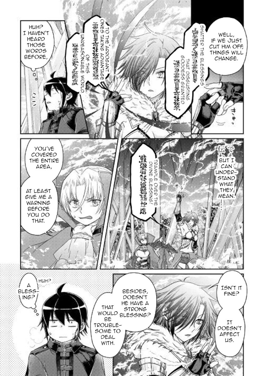 Page 13 of Chapter 56