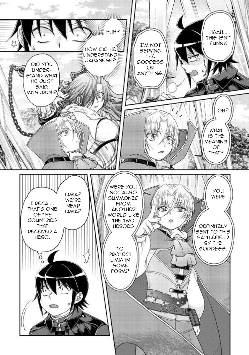 Page 16 of Chapter 56