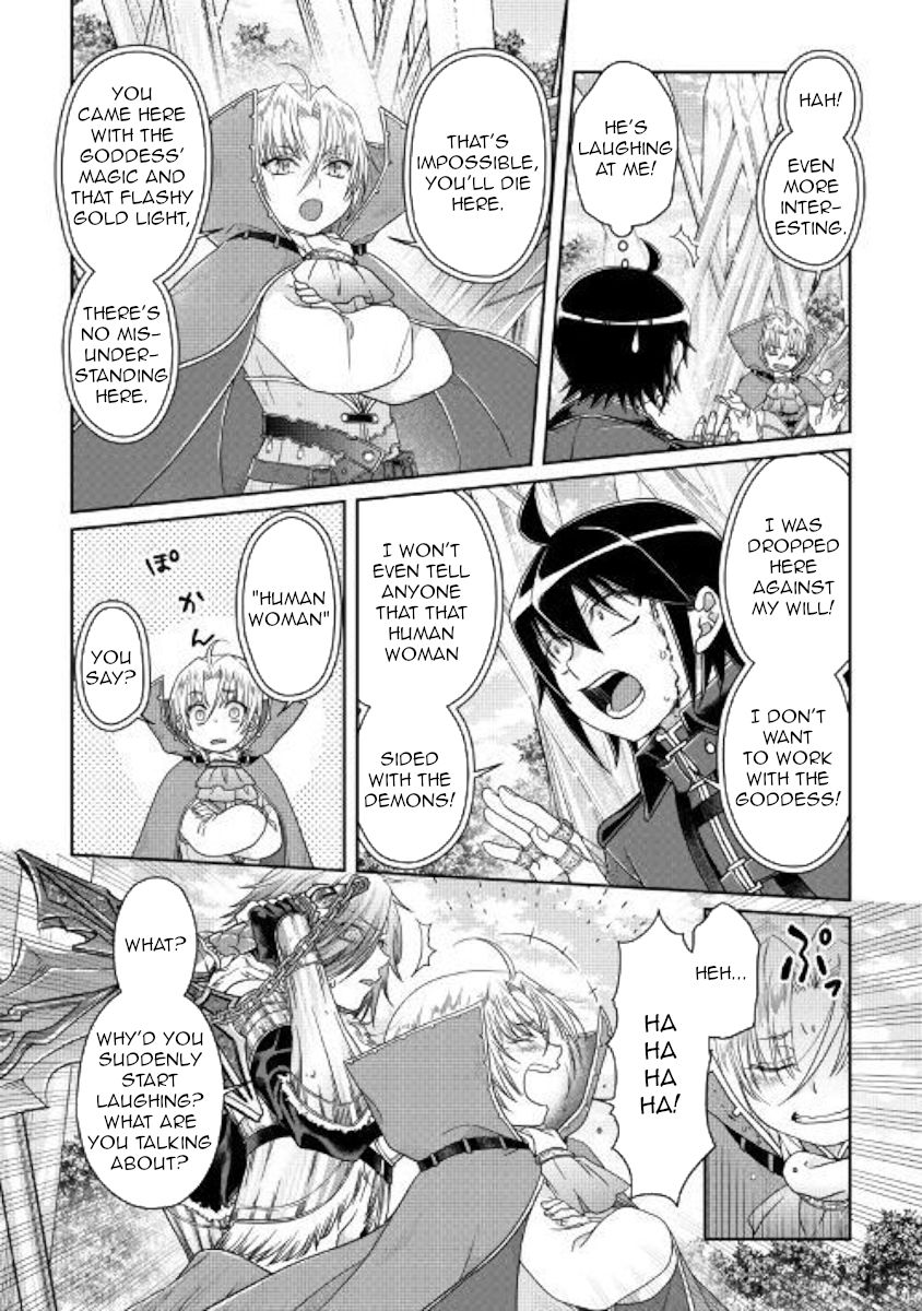 Page 19 of Chapter 56