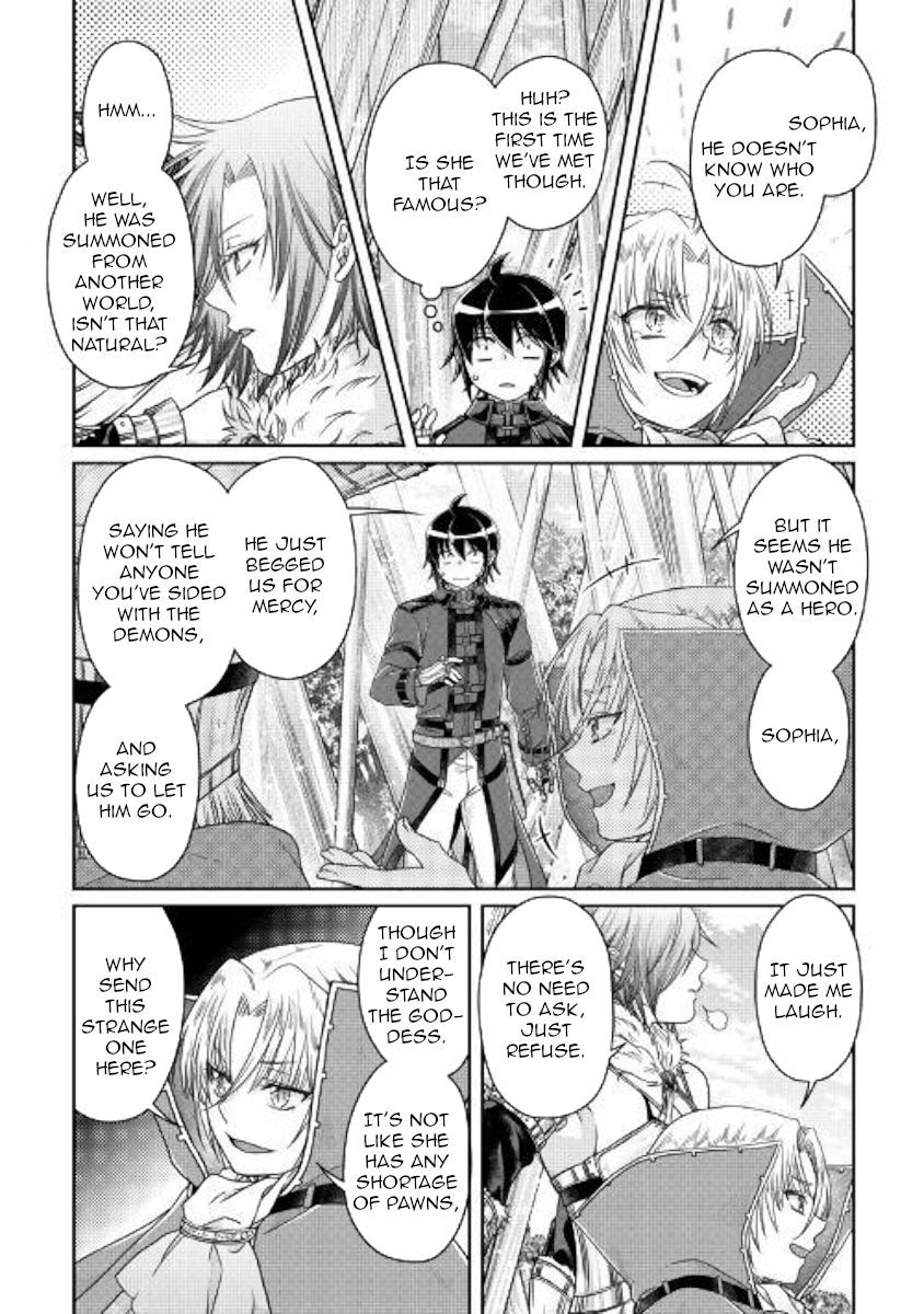 Page 20 of Chapter 56