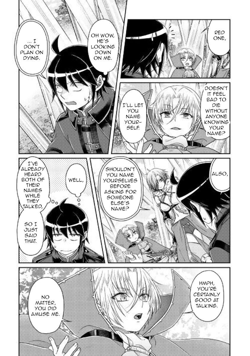 Page 21 of Chapter 56