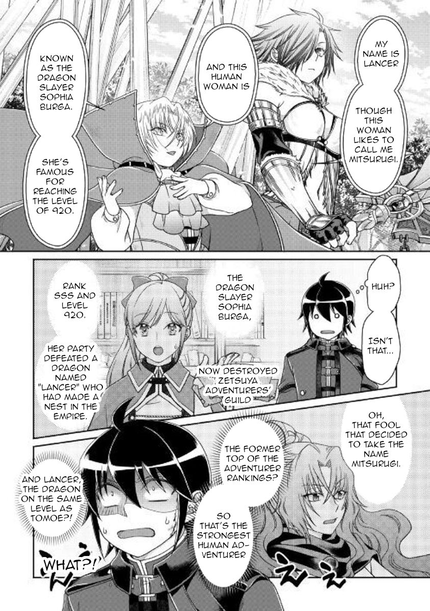 Page 22 of Chapter 56