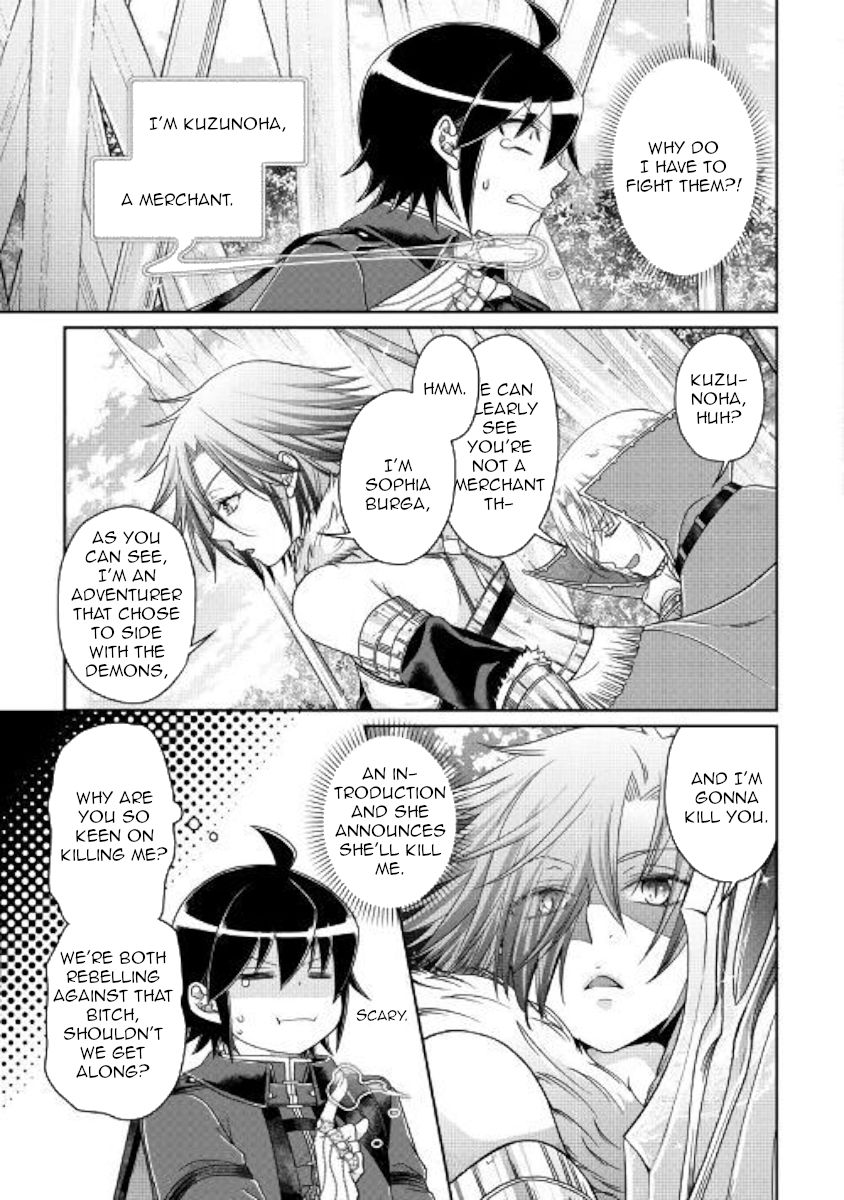 Page 23 of Chapter 56