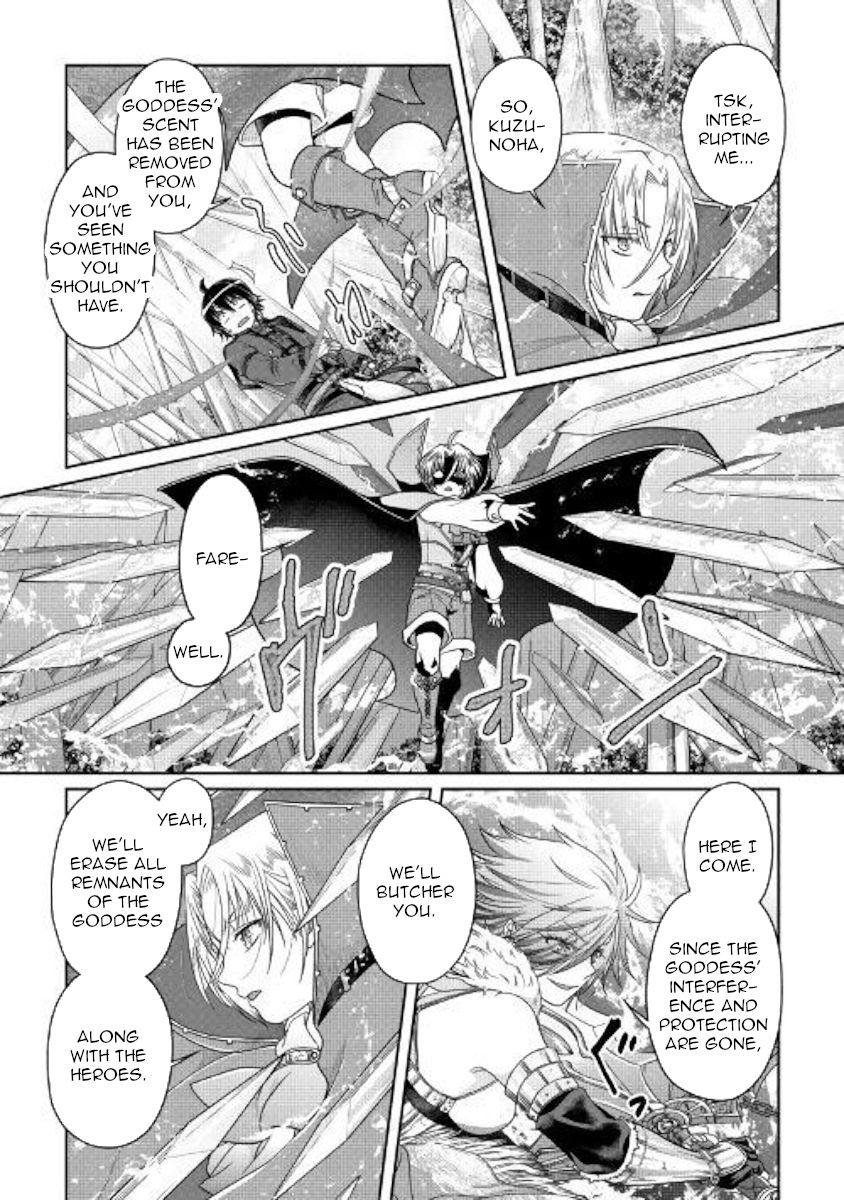 Page 24 of Chapter 56