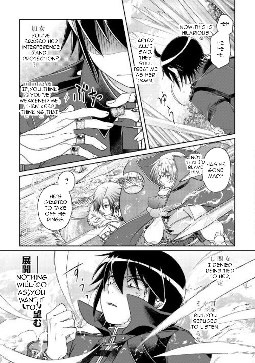 Page 25 of Chapter 56