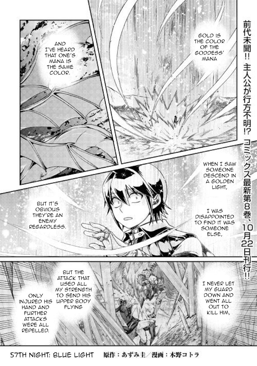 Page 1 of Chapter 57