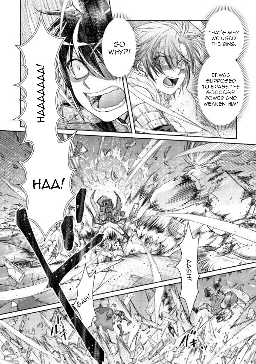 Page 2 of Chapter 57