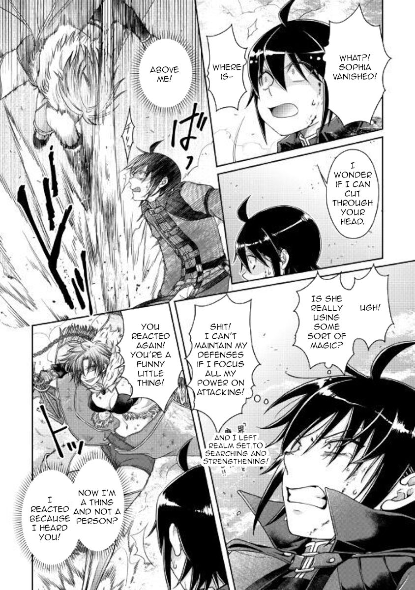 Page 10 of Chapter 57