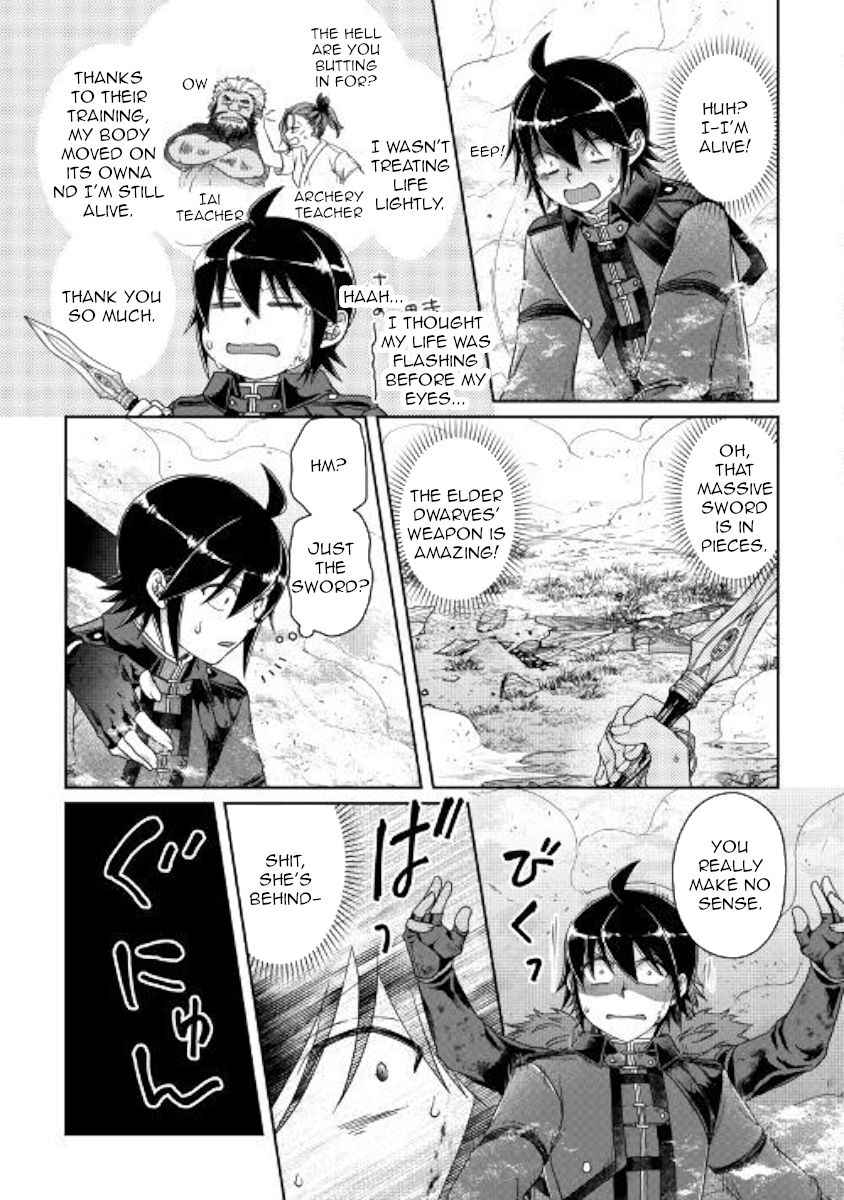 Page 13 of Chapter 57