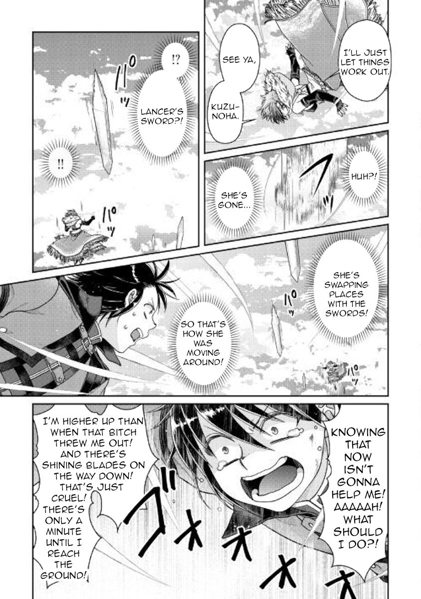 Page 17 of Chapter 57