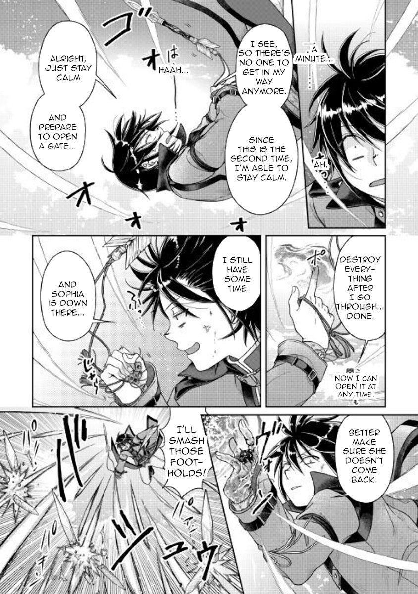 Page 18 of Chapter 57