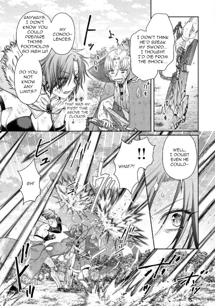 Page 19 of Chapter 57