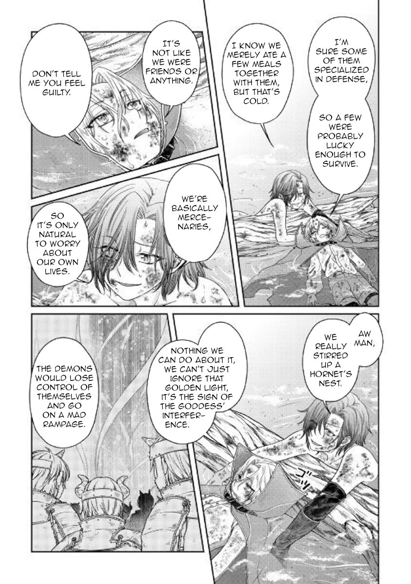 Page 3 of Chapter 58