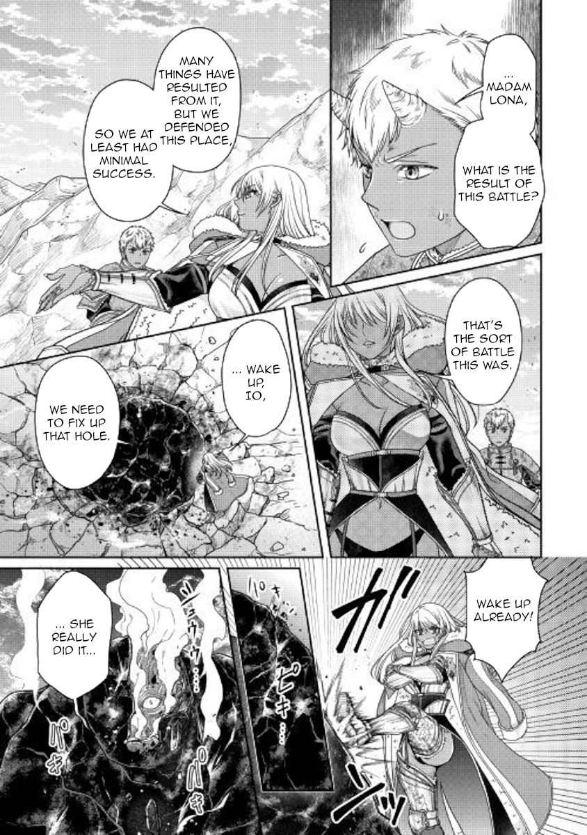 Page 11 of Chapter 58