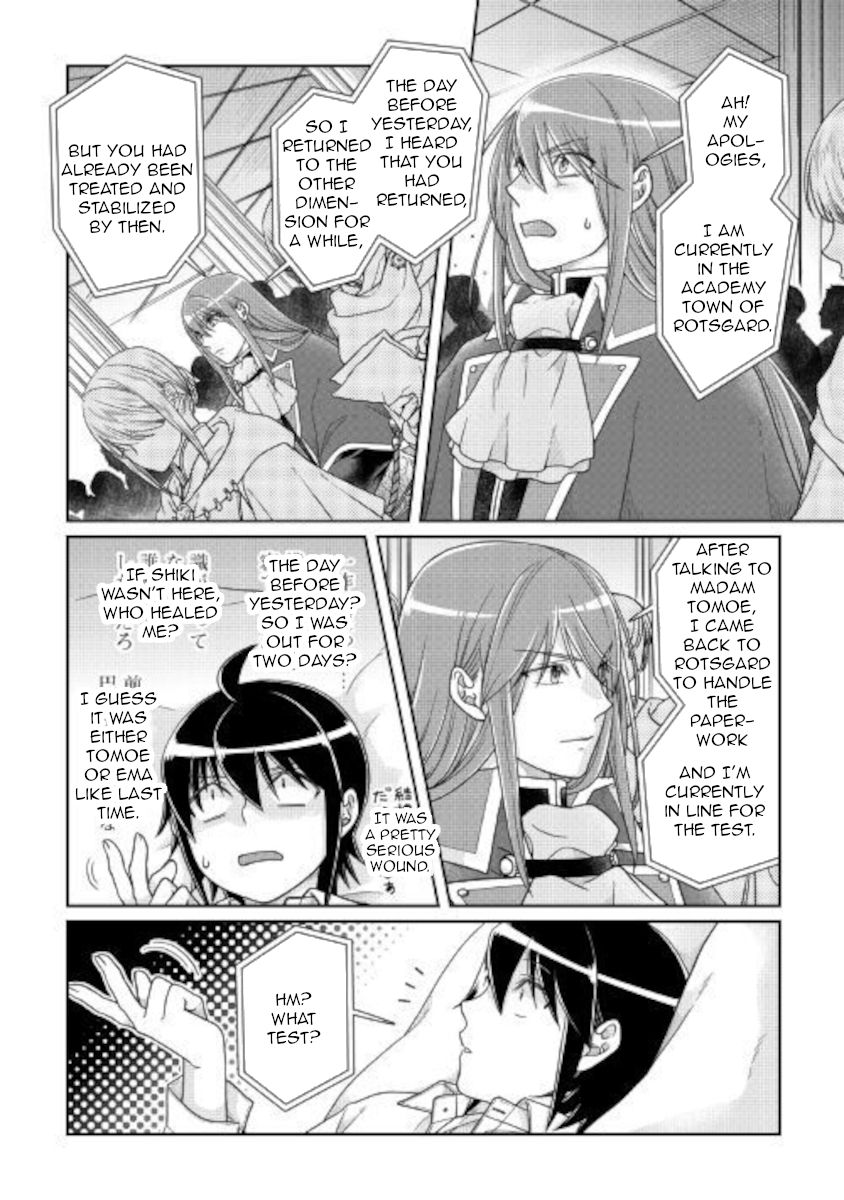 Page 4 of Chapter 59
