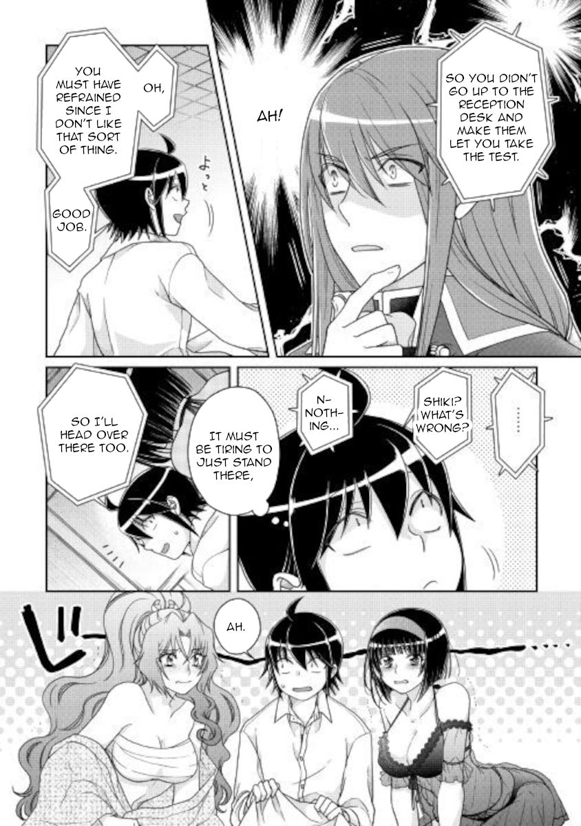 Page 6 of Chapter 59