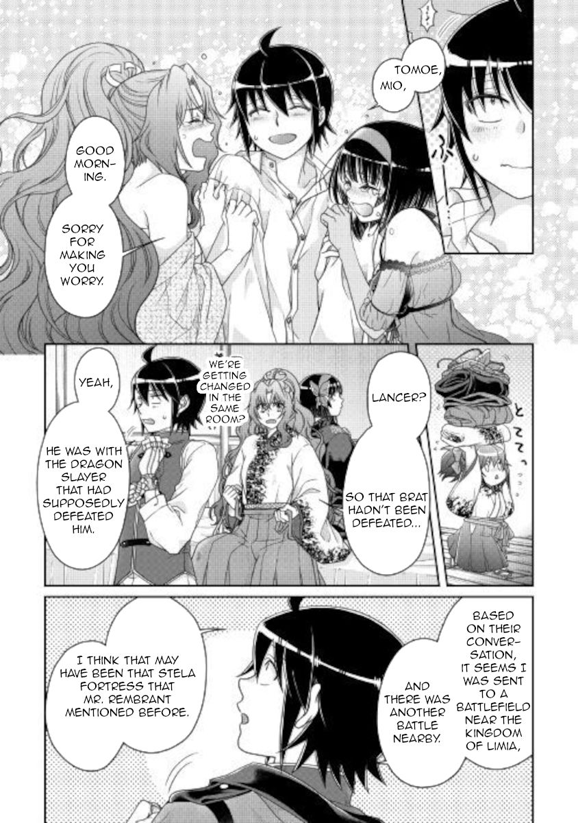 Page 8 of Chapter 59