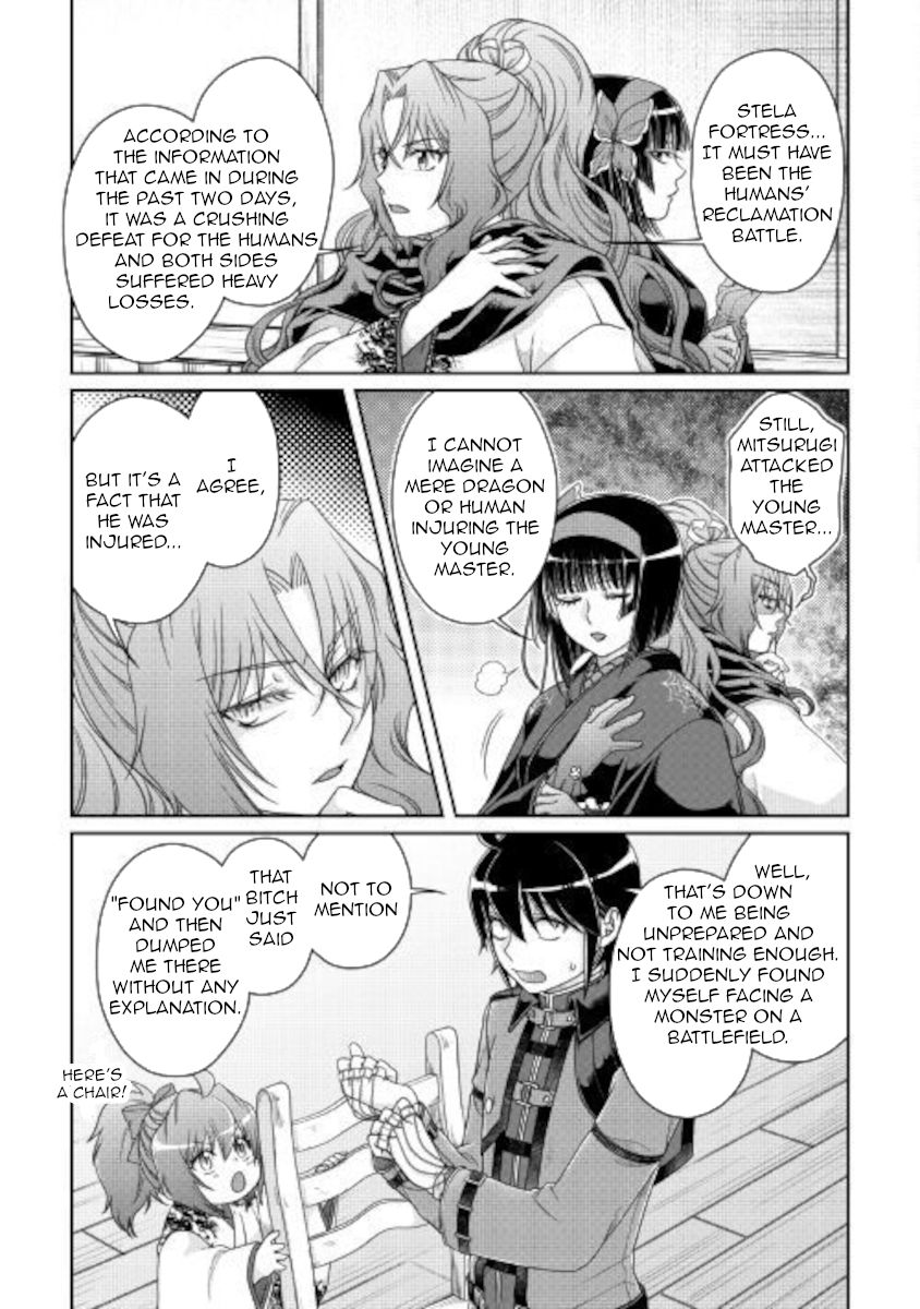 Page 9 of Chapter 59