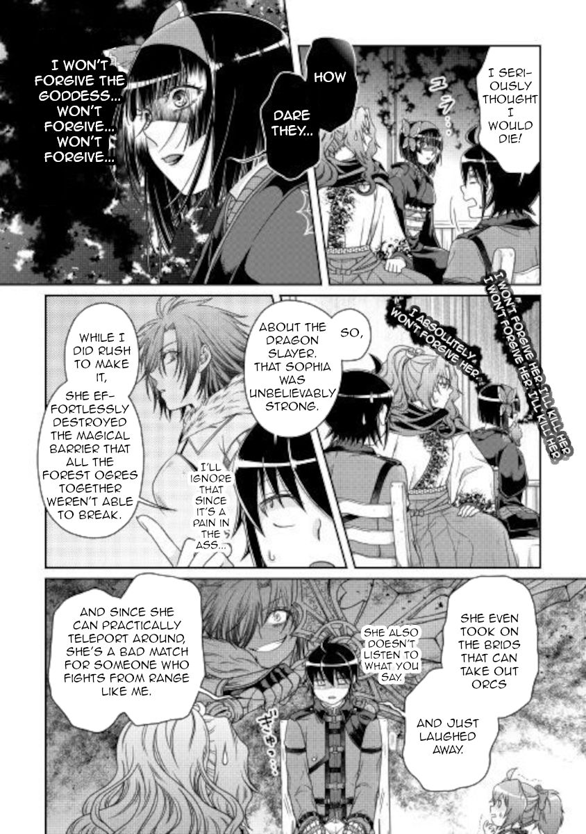 Page 10 of Chapter 59