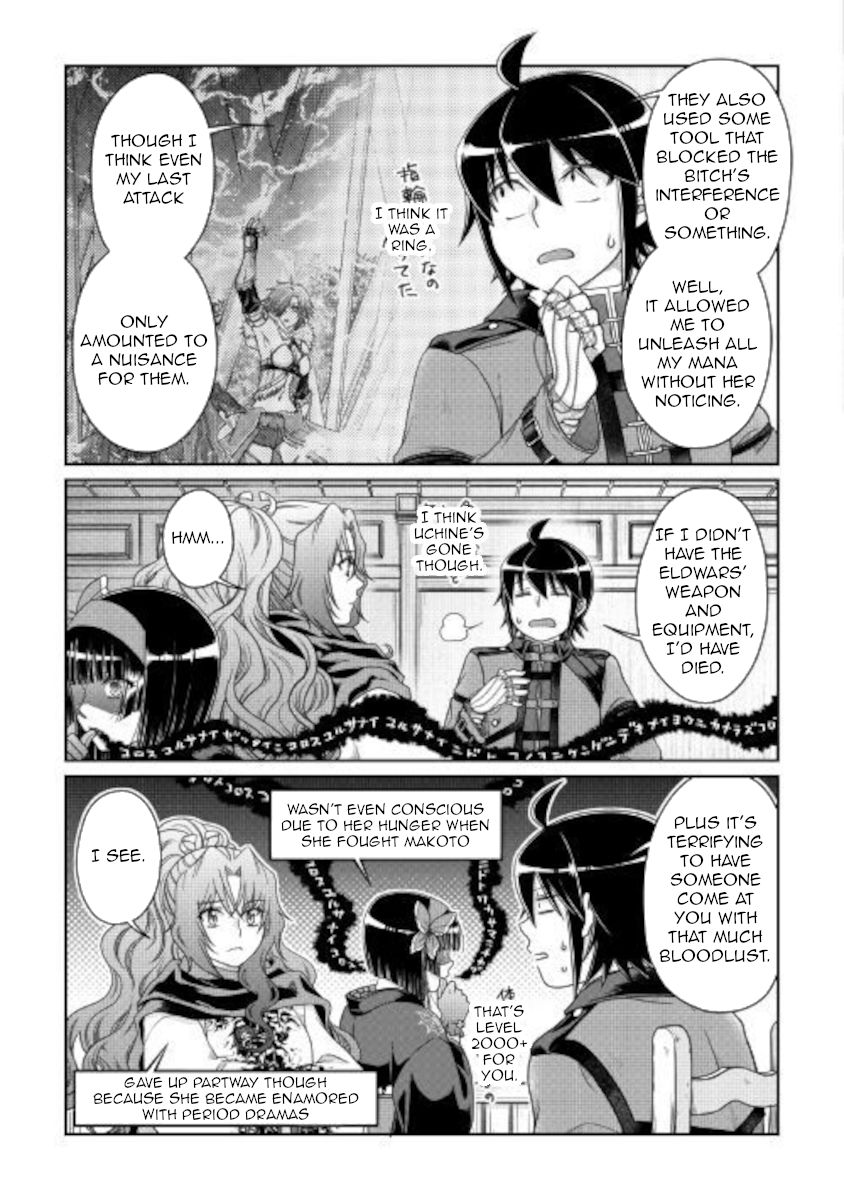 Page 11 of Chapter 59