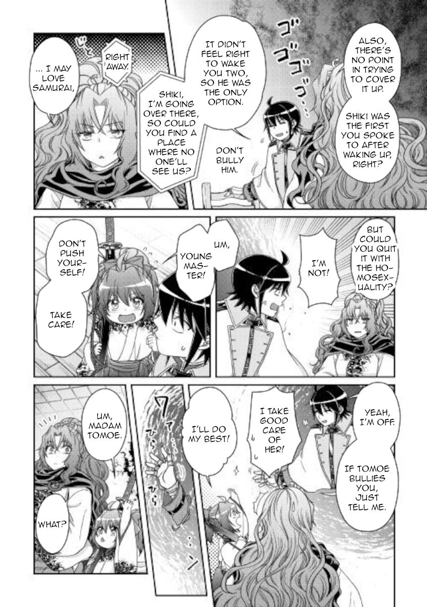 Page 16 of Chapter 59