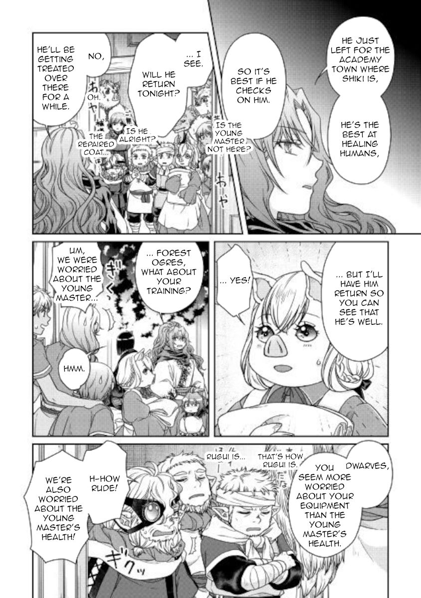 Page 18 of Chapter 59