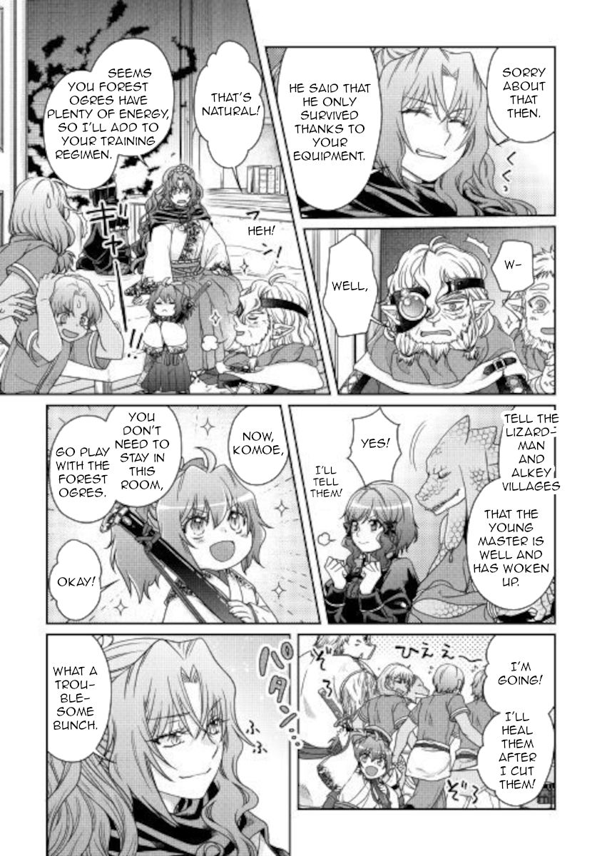 Page 19 of Chapter 59
