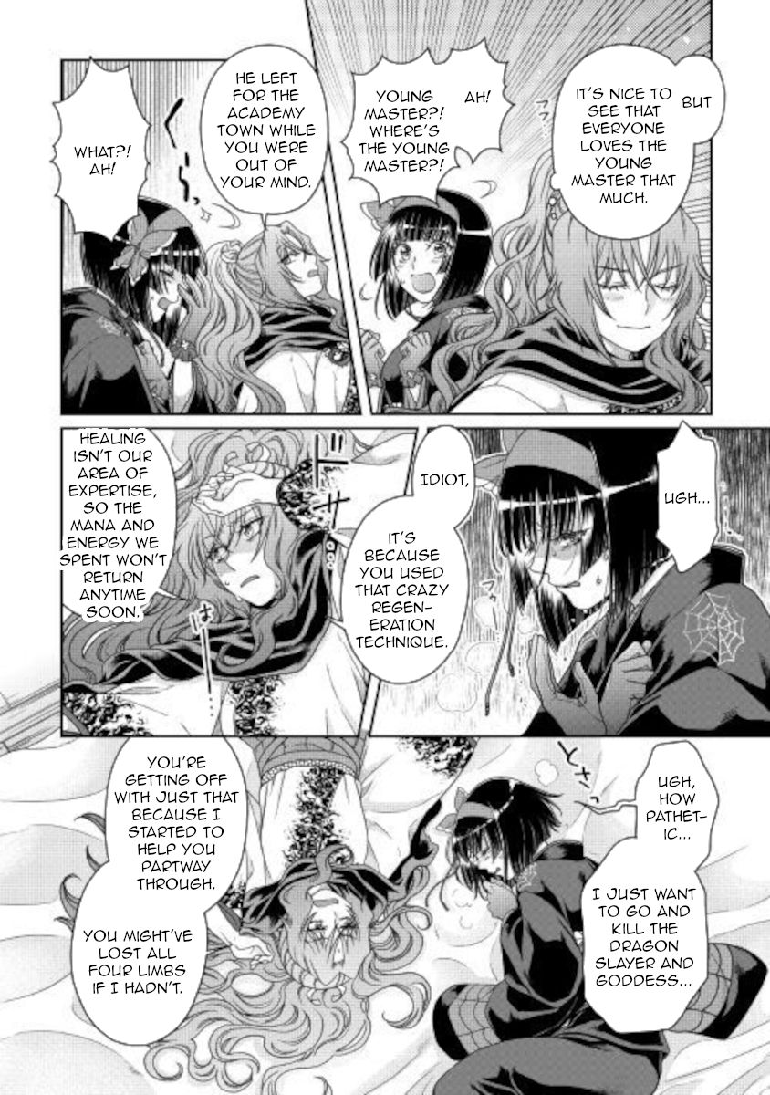 Page 20 of Chapter 59