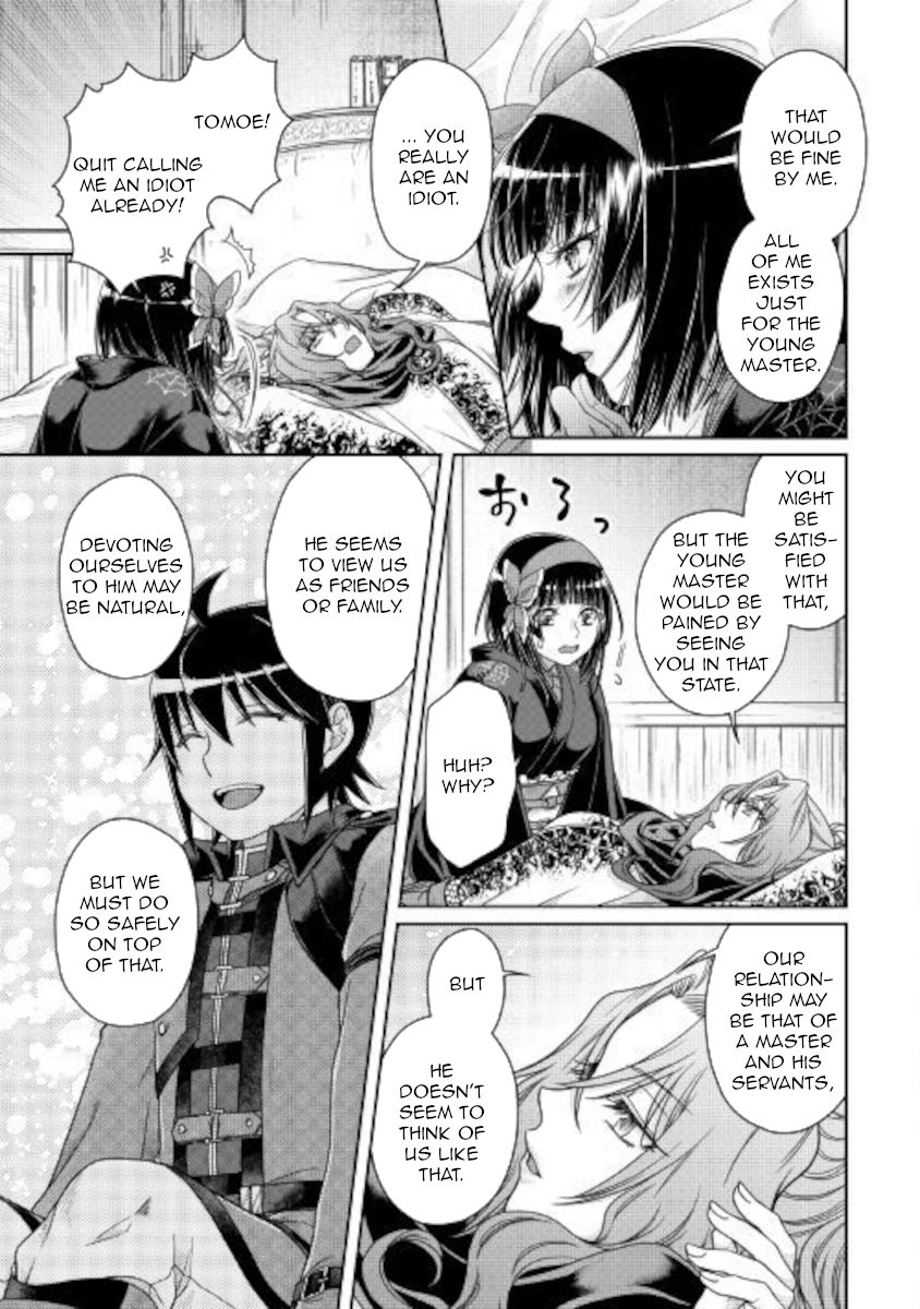 Page 21 of Chapter 59