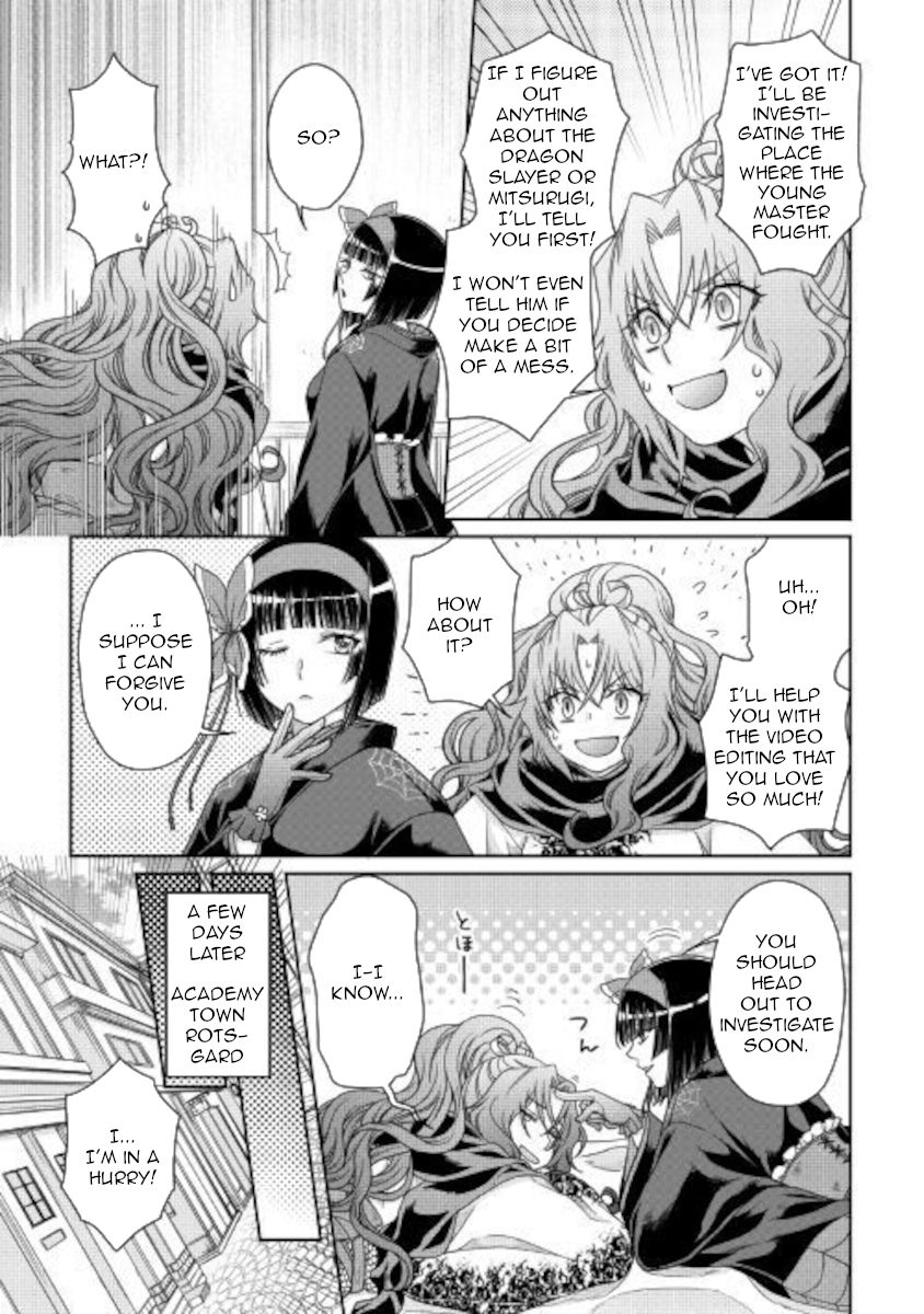 Page 23 of Chapter 59