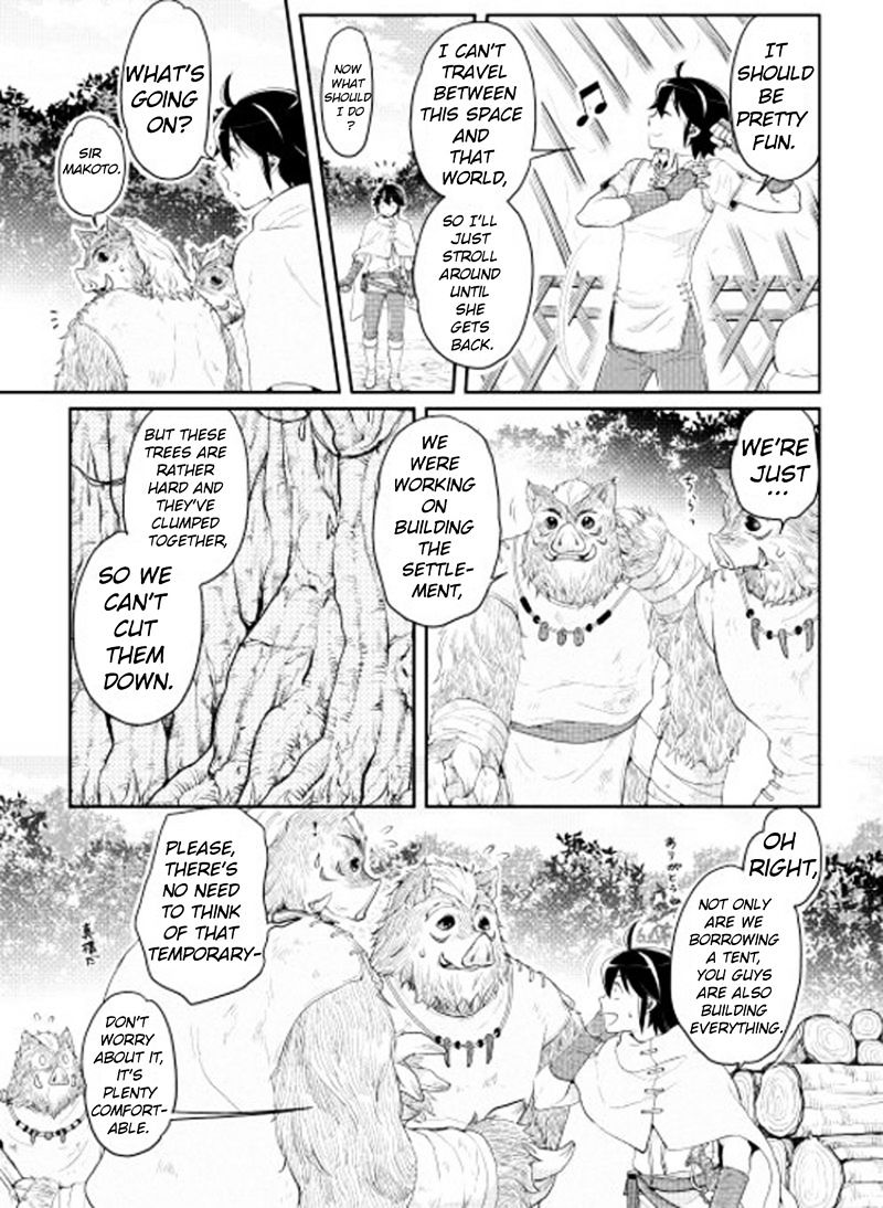 Page 6 of Chapter 6