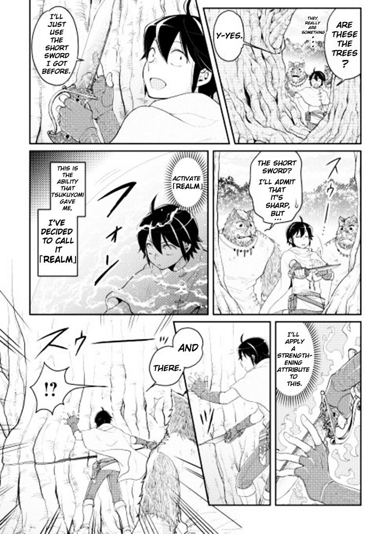 Page 7 of Chapter 6